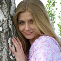 Отзыв от Юлия - Виза Destination Thailand